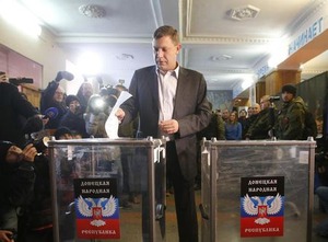 ウクライナ親露派地域の選挙、尊重する=ロシア政府