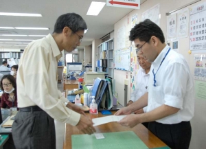 普天間申請、一部取り下げ＝沖縄防衛局
