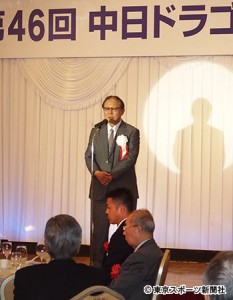 中日OB会長、谷繁監督に監督1本希望