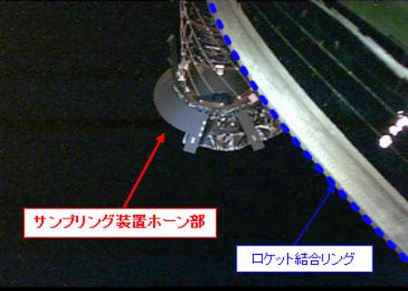 はやぶさ2:正常作動を確認、寄付カメラ活躍