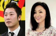 徳澤直子と虎・西岡、3年協議の末離婚