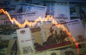 ロシア中銀が1%利上げ、10.5%に 通貨安とインフレ対策