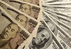 ロンドン外為9時半 円は118円台前半、対ドルで反発して始まる