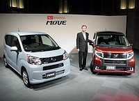 新型「ムーヴ」発売=軽初の後方誤発進防止-ダイハツ