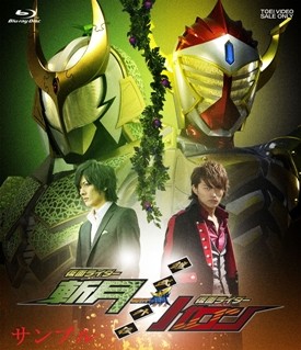 『仮面ライダー鎧武』Vシネで復活!主役は斬月とバロン、新フォーム&新ライダーも