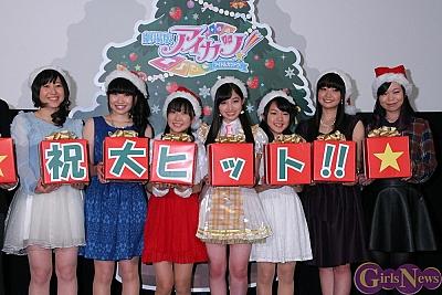 橋本環奈“アイカツ”頑張る!来年は「紅白歌合戦出場を目標に」
