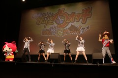 『妖怪ウォッチ』試写会に1100人の親子連れ! 子供たちの歓声鳴りやまず