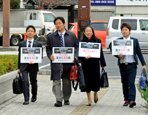 １票の格差、抜本改正迫る 来年にも最高裁が判断