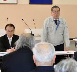 東日本大震災:福島第１原発事故 中間貯蔵施設の建設容認を説明 大熊町長、区長会に ／福島
