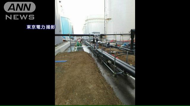 作業ミスで処理済み汚染水6トン漏れる 福島第一原発