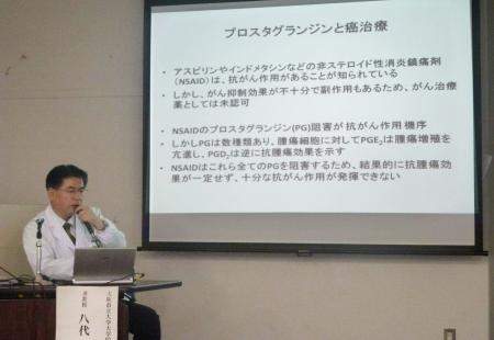 大阪市大、胃がんの新治療法開発 増殖抑える物質の分泌促す