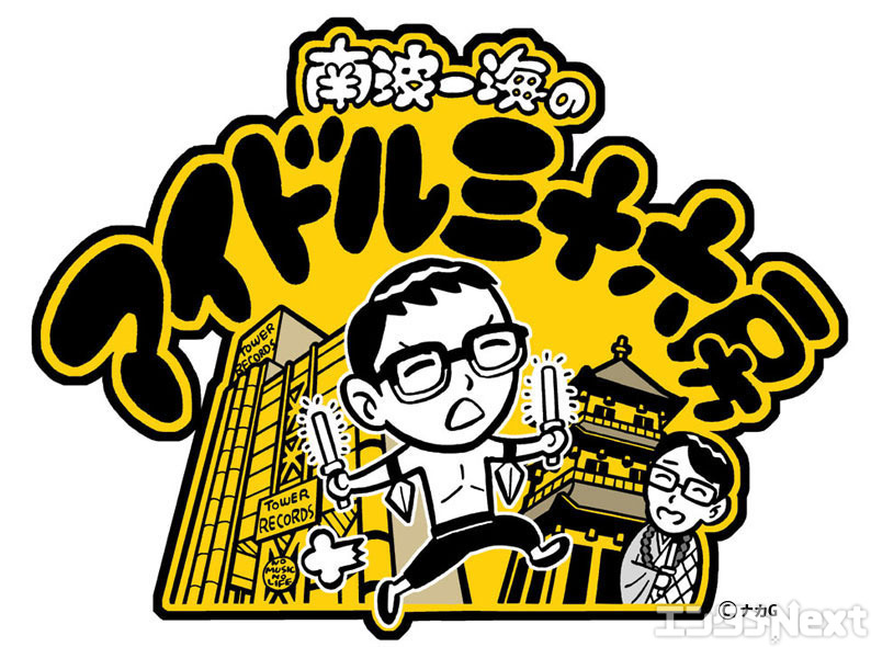 世界各国で異なる「ベイマックス」ポスター マーケティング手法の違いが顕著に