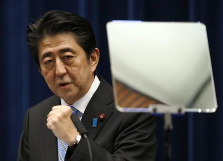 政府の経済対策は統一地方選へ「地域重視」、ＧＤＰ0.7％押し上げ