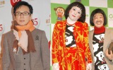 【紅白】森進一、エレキテルに“元祖”「ダメよ〜」譲らず