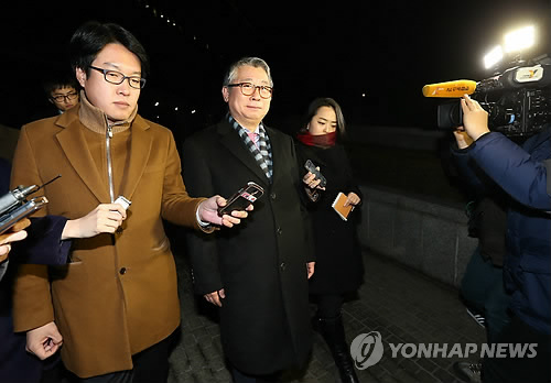 韓国大統領府の文書流出 元秘書官逮捕状請求を却下
