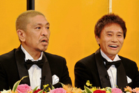 ガキ使 紅白裏番組視聴率トップ