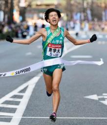 箱根駅伝、復路のレース経過