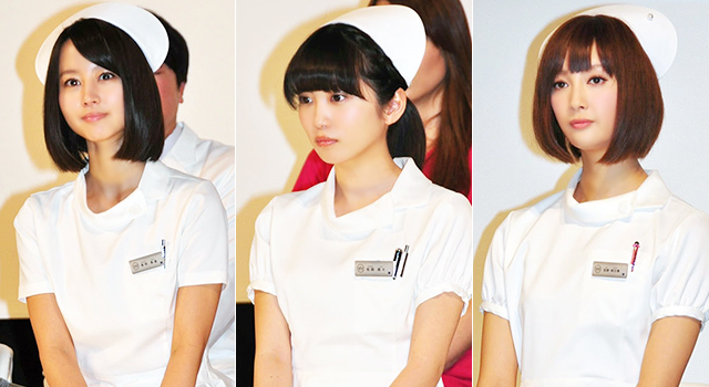 堀北真希&志田未来&菜々緒らがナース姿でズラリ! スカートが一番短いのは…?