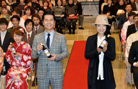 ドリカム、成人式サプライズ登場!吉田美和の故郷・北海道池田町で