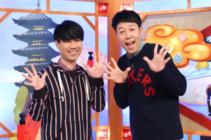 藤井隆&小籔千豊がABCで新番組
