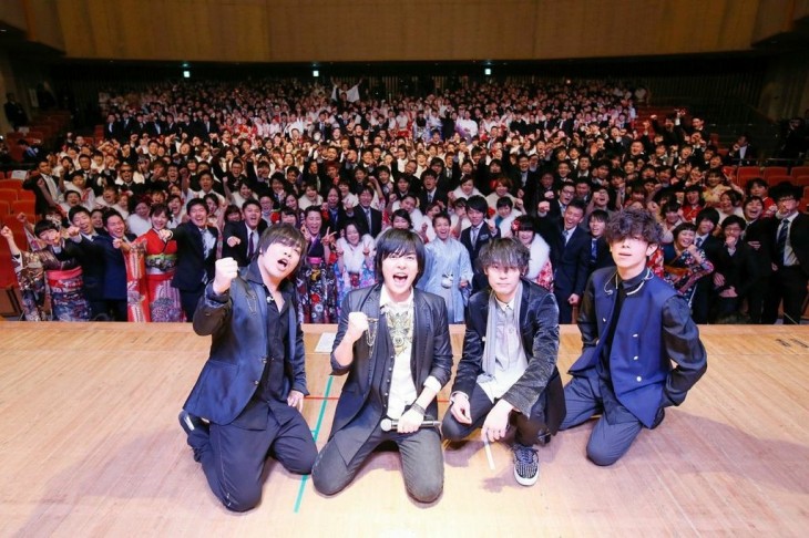 flumpool山村が新成人たちに恩返し!真夏の凱旋ライブも決定