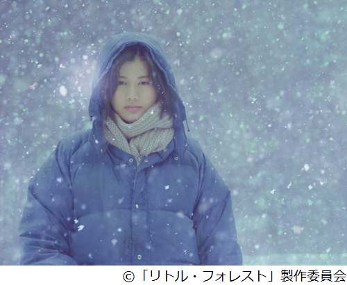 橋本愛、初海外映画祭へ!主演作がベルリン国際映画祭に正式招待