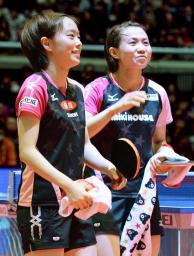 卓球女子ダブルス 石川・平野組が連覇