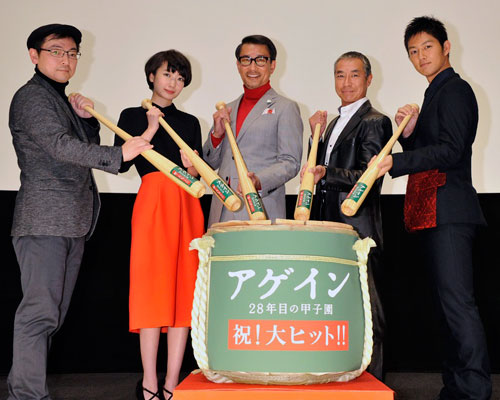 柳葉敏郎、印象に残ったのは甲子園のマウンドに立ったこと『アゲイン』初日