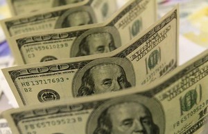 NY円、反発 1ドル=117円75~85銭、米長期金利の低下受け