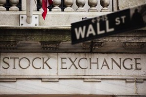 米国株が下落、UPSと鉱業株に売り