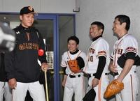 G坂本と「さかとも」が1軍合流!?