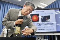 「あかつき」12月7日金星軌道投入再挑戦