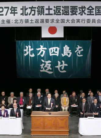 【主張】北方領土の日 ７１年目の不法占拠許せぬ 露は歴史歪曲改め即時返還を