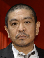 松本人志「水曜日-」騒動は「アウト」