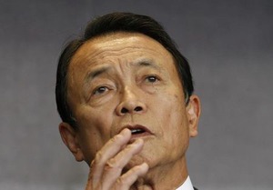 Ｇ２０が９日に開幕 テロ資金対策強化など議論へ