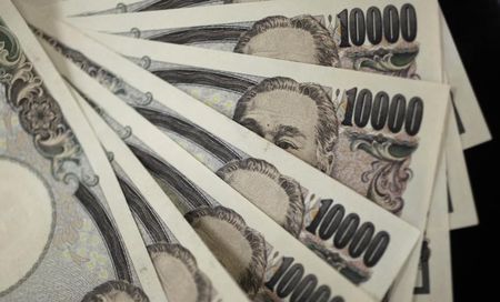 1月の銀行貸出残高、前年比2.6%増 伸び率は前月から鈍化