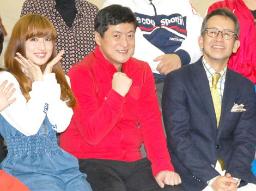 梅田&田野「毎日ハッピー」な舞台稽古