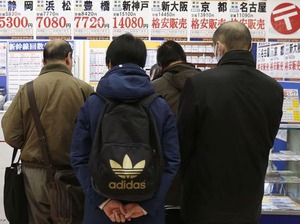 1月の街角景気、現状判断2カ月連続改善 原油安や求人数増で