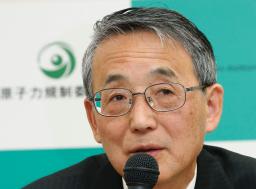 高浜原発基準適合:30キロ圏京都と滋賀「地元同意」は?