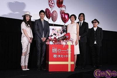 トヨエツ、JUJUに「惚れてまうやろ~」 (東京都)
