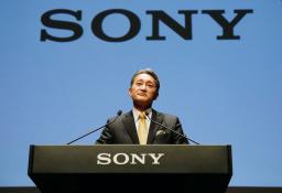ソニー、１０月にＡＶ分社化 ウォークマンも切り離し