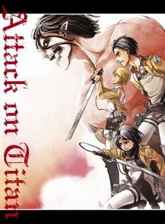 劇場版「進撃の巨人」BD&DVD、諫山創描き下ろしのジャケット公開