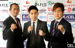 井岡、3階級制覇再挑戦へ 4・22大阪で世界戦