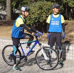 【動画】横浜マラソン:サイクルポリス導入 ランナー目線でテロ警戒
