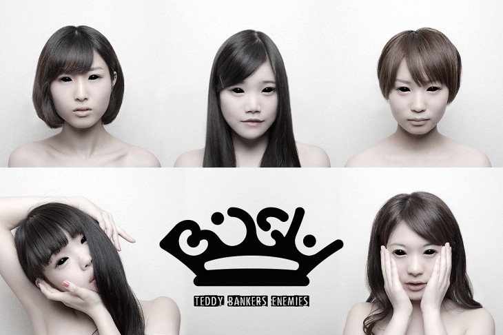 BiSHついに始動！5人のメンバーからなる“新生クソアイドル”誕生