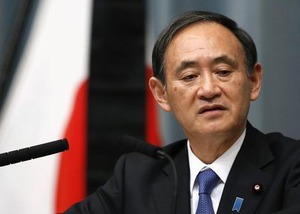 政府、IS邦人人質事件検証委の有識者メンバー発表