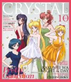 セーラー戦士がやくしまるえつこ楽曲を歌うMV解禁!アニメ地上波放送も開始