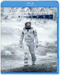 【オリコン】『インターステラー』がBD総合1位 今年の洋画作品最高初動