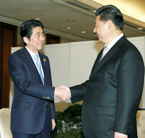 国旗、最側近同席なく=安倍首相と会談、他国と差-中国党機関紙