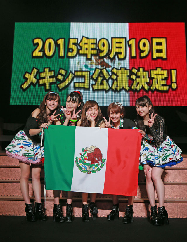 ハロプロ史上初℃－ｕｔｅメキシコ公演「思い出を」